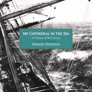 My Cathedral in the Sea