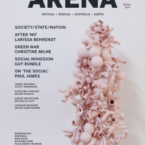 TICKET | Arena Quarterly, Issue 19 | LAUNCH