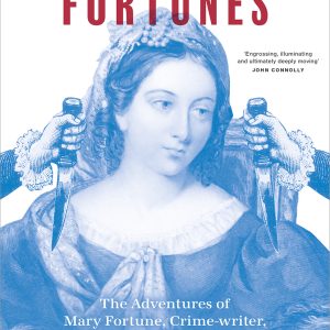 TICKET | Outrageous Fortunes